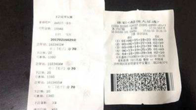 男子买彩票一个月没中奖 报警“端掉”假彩票店