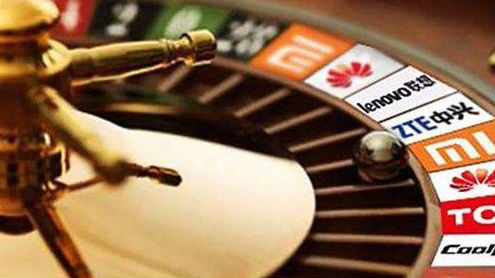 国产手机的崛起与困惑：2017年是涨价之年？