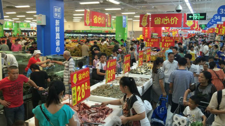 沃尔玛计划新开40店  投入3亿多元用升级改造