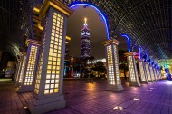台湾综合贸易竞争力连续四年下滑