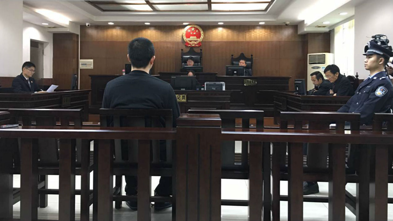 贩卖客户信息 离职顺丰快递员惹官司