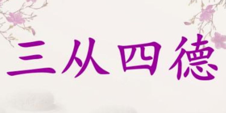 已故央视主播罗京的夫人再婚惹着谁了？