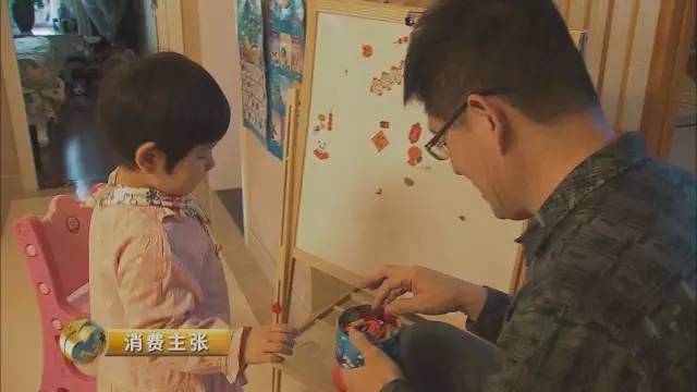 生个二孩要花多少钱？北京夫妇称养到7岁要260万