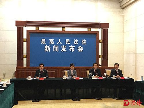 最高法：对暴力杀医、报复医生等犯罪从严惩处