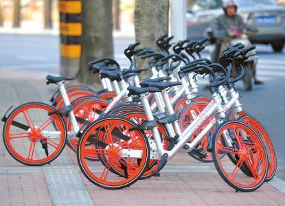 共享单车押金水深？摩拜ofo：押金可“秒退”