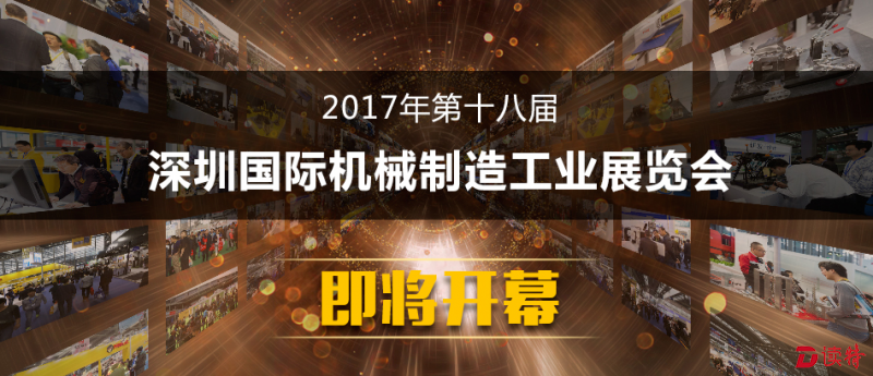微信截图_20170224091619