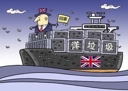 “洋垃圾”在广州、深圳、东莞闯关被截