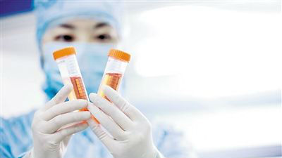 深圳免疫基因治疗研究院运营