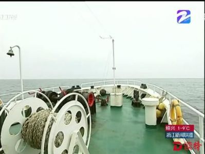中国一渔船东海失事 4艘军舰1架直升机搜救