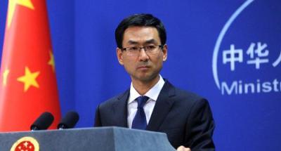 英发表《香港问题半年报告》 外交部回应 
