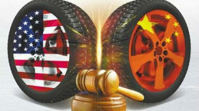 中国轮胎行业在美国双反案中胜诉