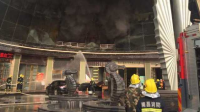 南昌酒店火灾已致10人死亡，切割装修材料起火