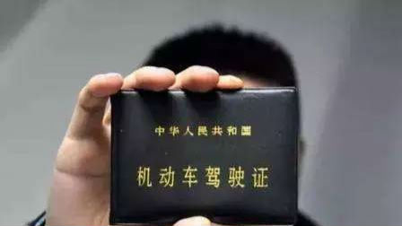 仨月领证？深圳交警告诉你驾考哪科最难考！