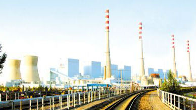 世界最大火力发电厂落地内蒙古 