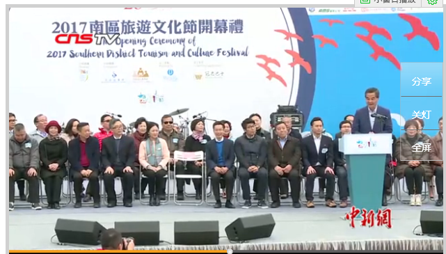 香港南区有多美？张爱玲萧红都去过，你也来看看吧