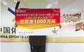 u=3113577215,665970172&fm=85&s=C08207BEDE664E8C36A1E8FF0300C063&w=121&h=75&img