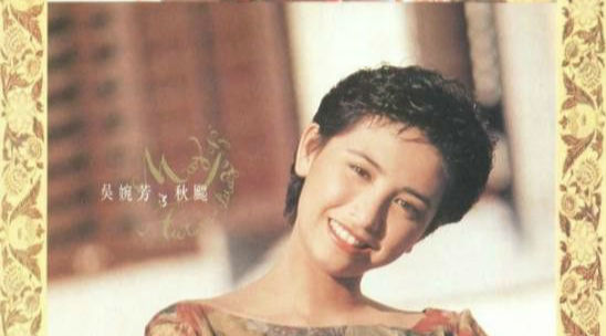夫婿猝逝 前港姐吴婉芳: