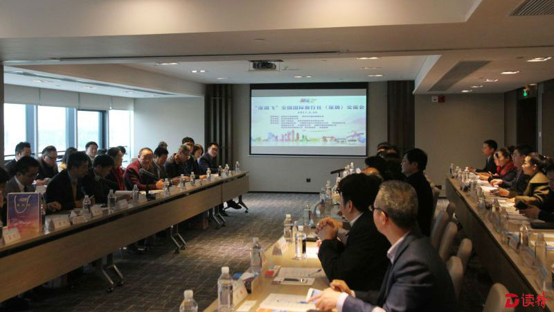什么是“深圳飞”?179条航线联通135个城市!