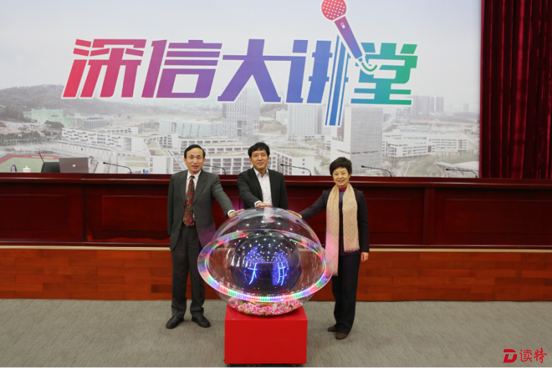 QQ截图20170226200639