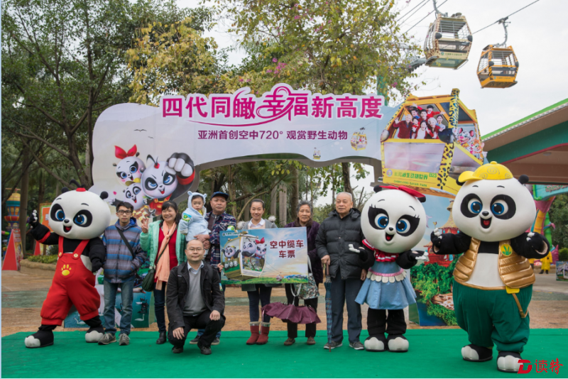 QQ截图20170226210227