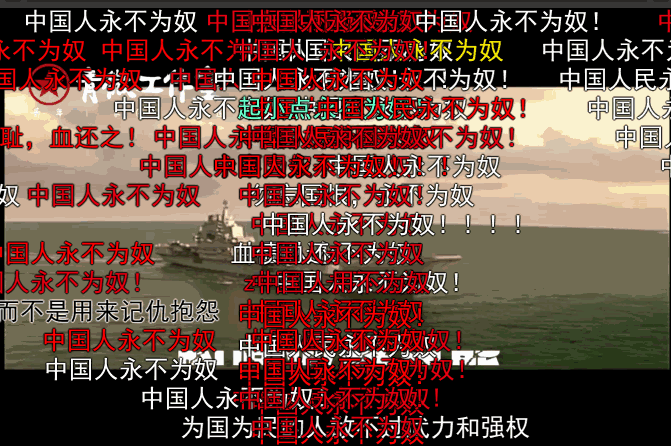 1488107650207488
