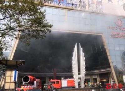 南昌酒店火灾 | 7名涉案人员被批准逮捕