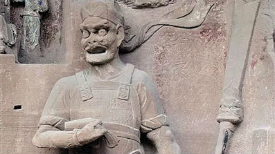 千里眼和顺风耳原来长这样！