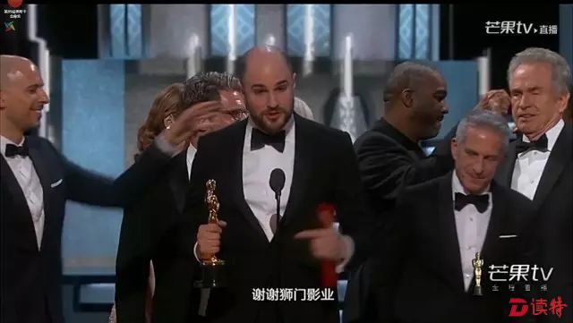 剧组人员发表致谢词