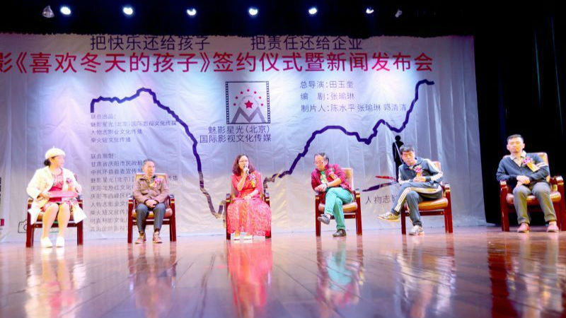 这些孩子为啥喜欢冬天？心酸答案在这部电影里