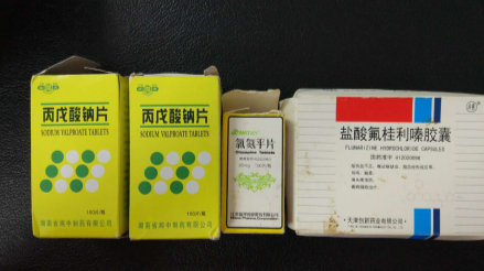 两岁娃突然呕吐昏迷 竟是误食了它！家长别大意