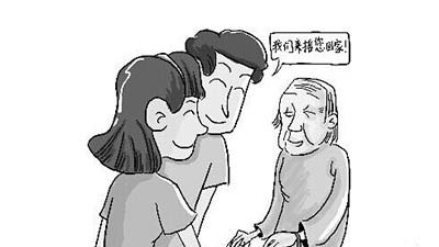 春寒中的温情 网格员助迷路老人回家