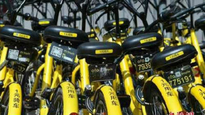交通部:网约车鼓励因城施策 共享单车应支持