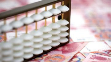 深圳一月份公共预算收入超千亿