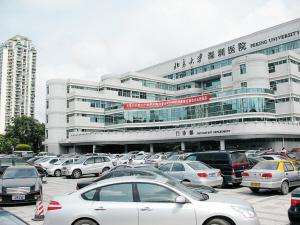公立医院非患者车辆收费标准将适度提高