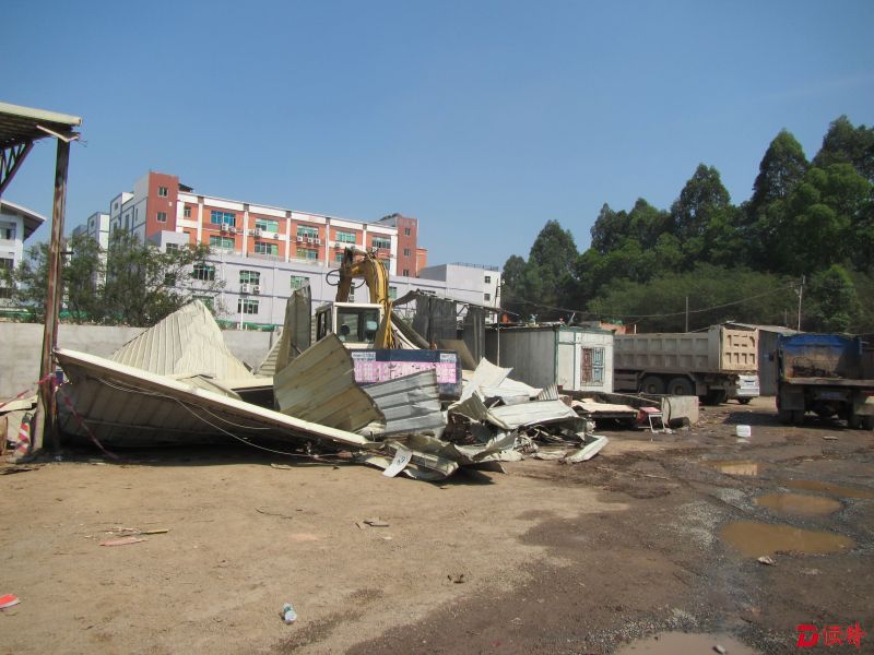 拆除后