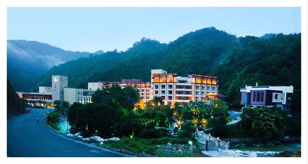 “魅力瑶山·美丽金秀”旅游推介会在深举行