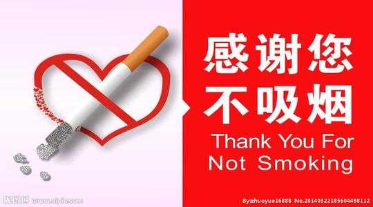 控烟3年烟民被罚超200万元!3月起深圳又有行动
