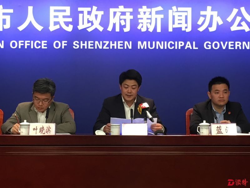 <p><p>好青年活动发布会现场</p></p>