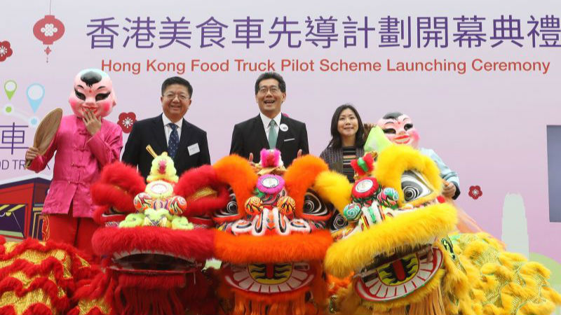 香港首批美食车现身旅游景点