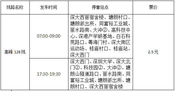 未标题-1