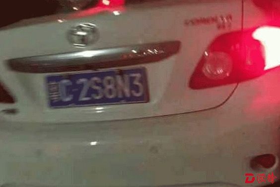 858023768803821434