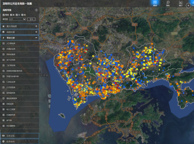 深圳哪些地方有安全风险？看这张图一目了然