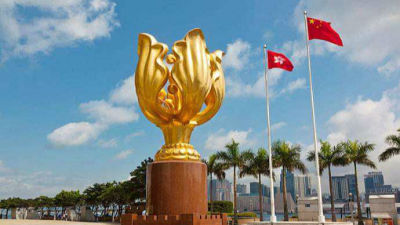 第五届香港特区行政长官选举候选人产生