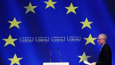 欧盟白皮书提出“27国欧盟”的五种设想