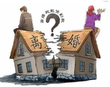 南京一村庄160多对夫妻集体离婚 为了啥？