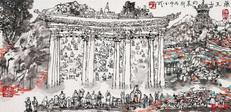 李小可 《药王山的晨祈》 2016年 34x70cm