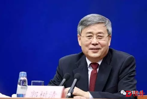 QQ截图20170302213414