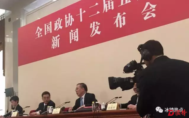 QQ截图20170302213434