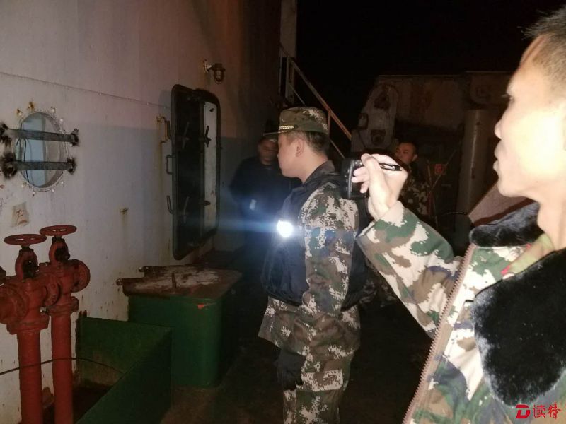广东海警接报后连夜登船处置