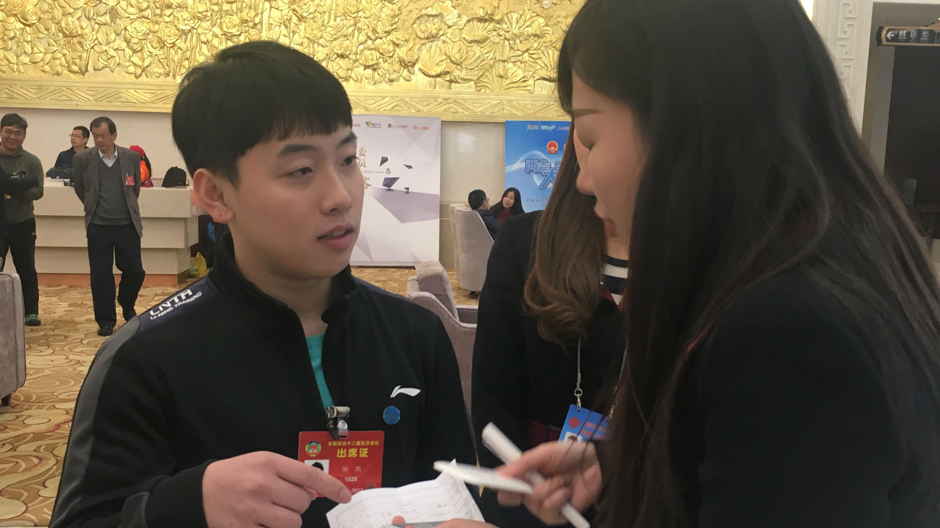 快来听听姚明、刘翔、邹凯两会上都说了啥？
